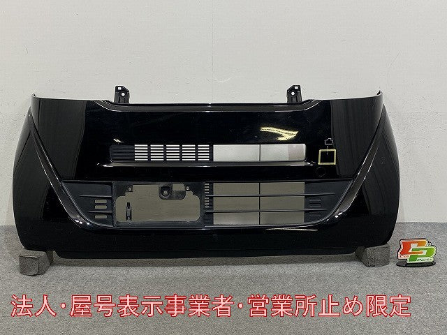 N-BOX/NBOX Nボックス JF1/JF2 純正 フロント バンパー ロアグリル付 71100-TY0-0000 スマートブラック NH850 ホンダ(145919)