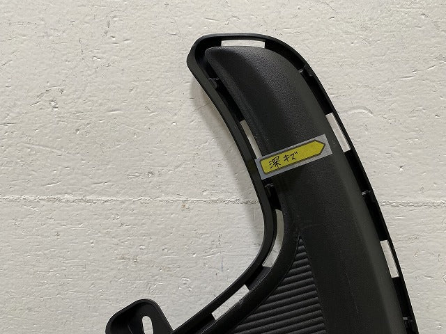 ヤリス KSP210/MXPA10/MXPA15/MXPH10/MXPH15 MXPH14/MXPH17KSP210/MXPA10/MXPA15 純正 左 フロント フォグカバー 52113-K0041(145923)