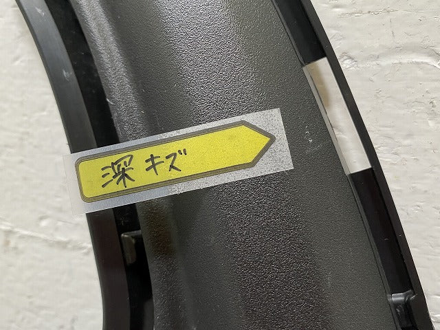 ヤリス KSP210/MXPA10/MXPA15/MXPH10/MXPH15 MXPH14/MXPH17KSP210/MXPA10/MXPA15 純正 左 フロント フォグカバー 52113-K0041(145923)