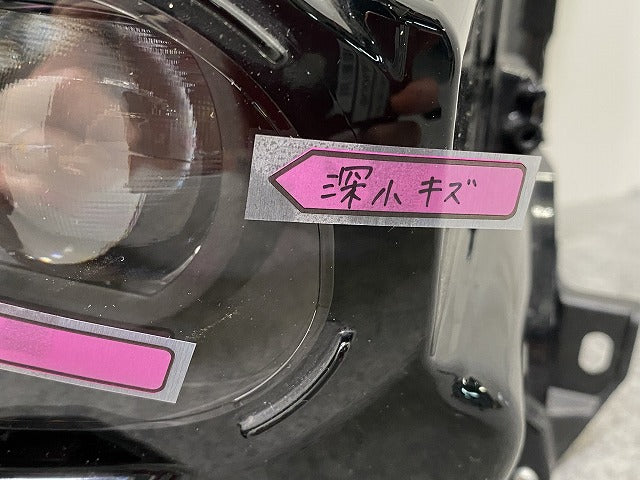 クラウン スポーツ AZSH36W/37W 純正 左 ヘッドライト/ランプ LED 刻印ミ KOITO 30-483 81185-30Q50 トヨタ(145924)
