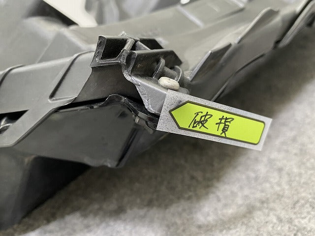 クラウン スポーツ AZSH36W/37W 純正 左 ヘッドライト/ランプ LED 刻印ミ KOITO 30-483 81185-30Q50 トヨタ(145924)