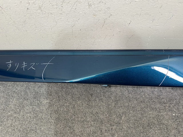 セレナ/ハイウェイスター C28/FC28/FNC28 e-POWER/GFC28 純正 左 サイドステップ/サイドスカート センサー付き 76851 7DF0A(145926)
