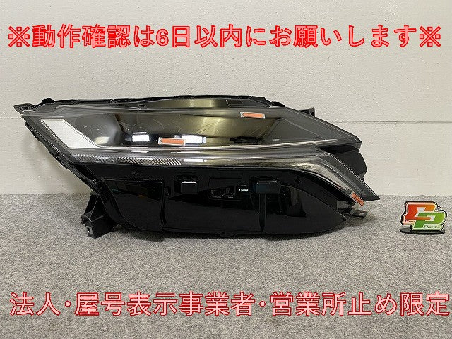 オーラ/AURA FE13/FSNE13 純正 右 ヘッドライト/ランプ LED レベライザー 刻印C ICHIKOH 1994 日産(145927)