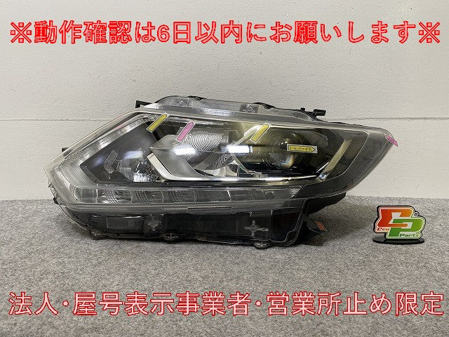 エクストレイル/X-TRAIL T32/NT32/HT32/HNT32 純正 前期 左 ヘッドライト/ランプ LED レベライザー 刻印F 100-17942 26075-4CA6D(145928)