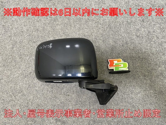 ワゴンR スティングレー/MH23S 純正 右 ドアミラー 5線 ishizaki 72M0 ブルーイッシュブラックパール3 ZJ3 スズキ(145930)