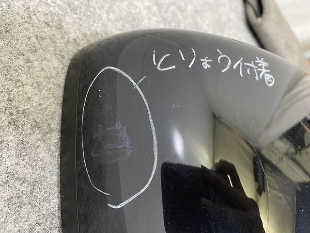ワゴンR スティングレー/MH23S 純正 右 ドアミラー 5線 ishizaki 72M0 ブルーイッシュブラックパール3 ZJ3 スズキ(145930)