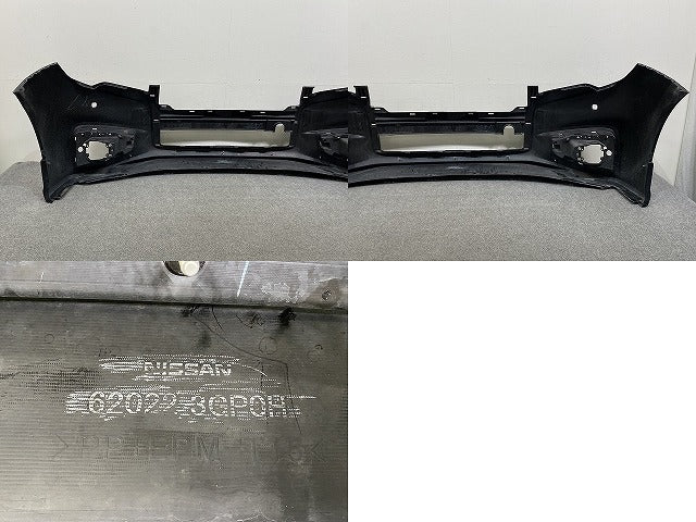 エルグランド ハイウェイスター E52/PE52/PNE52/TE52/TNE52 純正 中期 後期 フロント バンパー スポイラー付 62022 3GP0H ブラック(145932)