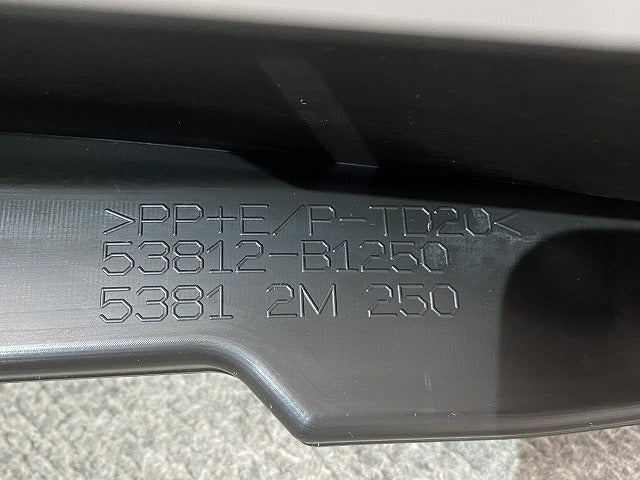 新品!パッソ モーダ/ブーン シルク M700A/M710A/M700S/M710S 純正 左 フロント フェンダー 53812-B1250 53812-B1270 未塗装 トヨタ(145943)