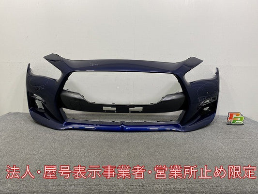 スカイライン/SKYLINE V37/YV37/HV37/HNV37/ZV37 純正 後期 フロント バンパー 62022 6HL0H ブルー メタリック 日産(145945)