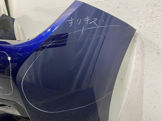 スカイライン/SKYLINE V37/YV37/HV37/HNV37/ZV37 純正 後期 フロント バンパー 62022 6HL0H ブルー メタリック 日産(145945)