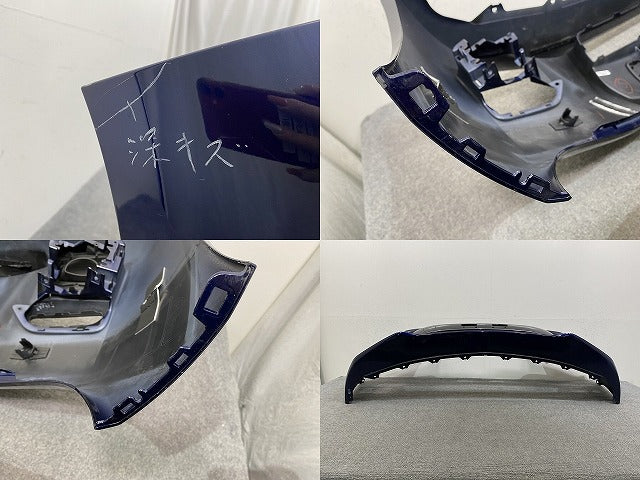 スカイライン/SKYLINE V37/YV37/HV37/HNV37/ZV37 純正 後期 フロント バンパー 62022 6HL0H ブルー メタリック 日産(145945)