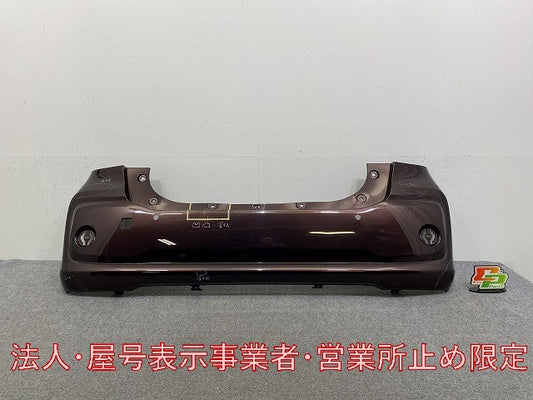 パッソ M700A/M710A 純正 リア バンパー 52159-B1120/1230 プラムブラウンクリスタルマイカ R59 トヨタ(145949)