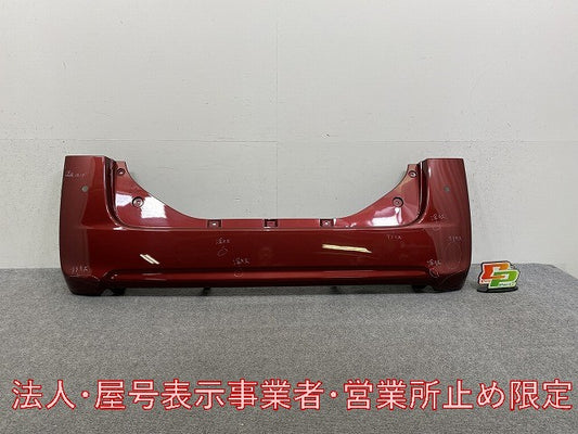 タント LA600S/LA610S 純正 リア バンパー 52159-B2730/B2A40 ファイアークォーツレッドメタリック R67 ダイハツ(145950)