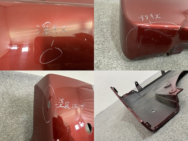 タント LA600S/LA610S 純正 リア バンパー 52159-B2730/B2A40 ファイアークォーツレッドメタリック R67 ダイハツ(145950)