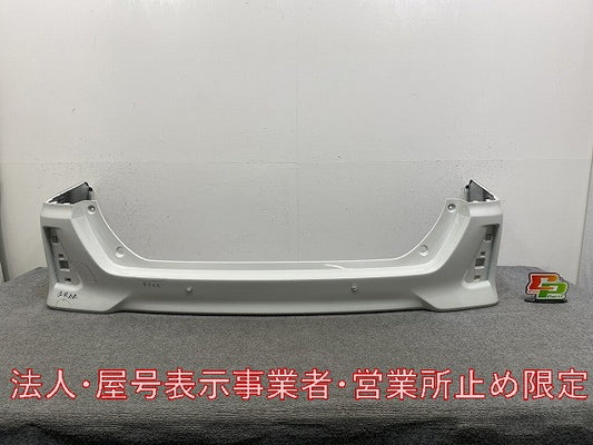ヴォクシー/ノア Si/ZS 80系/ZRR80W/ZRR85W ハイブリッド/ZWR80W 純正 リア バンパー ソナー付 ソナー1個付き 52159-28630(145951)