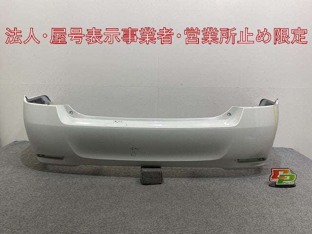 カローラ アクシオ 16系/NZE161/NRE160/NRE161/NZE164/NKE165 純正 前期 リア バンパー 52159-12000 ホワイトパール(145953)