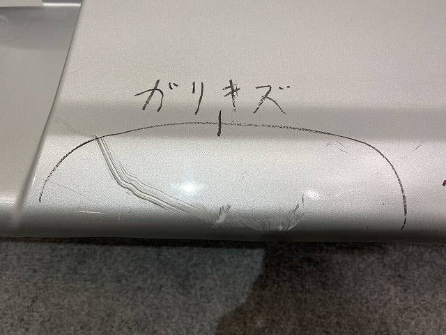 エブリィ/クリッパー NV100/スクラム DA17V/DR17V/DG17V 純正 リア バンパー 71811-64P0 シルキーシルバーメタリック Z2S スズキ(145954)