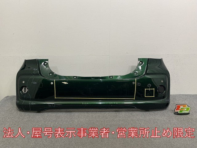 パッソ/ブーン M700A/M710A/M700S/M710S 純正 リア バンパー 52159-B1120/1230 ダークエメラルドマイカ G58 トヨタ(145955)