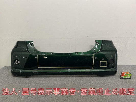 パッソ/ブーン M700A/M710A/M700S/M710S 純正 リア バンパー 52159-B1120/1230 ダークエメラルドマイカ G58 トヨタ(145955)