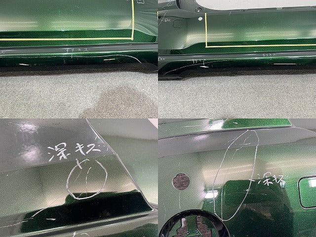 パッソ/ブーン M700A/M710A/M700S/M710S 純正 リア バンパー 52159-B1120/1230 ダークエメラルドマイカ G58 トヨタ(145955)