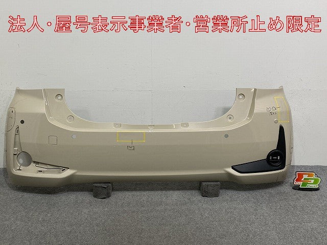 パッソ モーダ M700A/M710A 純正 リア バンパー ソナー付 ソナー1個付き 52159-B1280 パウダリーベージュメタリック T25 トヨタ(145956)