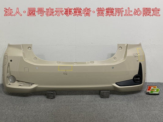 パッソ モーダ M700A/M710A 純正 リア バンパー ソナー付 ソナー1個付き 52159-B1280 パウダリーベージュメタリック T25 トヨタ(145956)