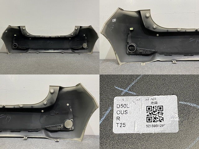 パッソ モーダ M700A/M710A 純正 リア バンパー ソナー付 ソナー1個付き 52159-B1280 パウダリーベージュメタリック T25 トヨタ(145956)