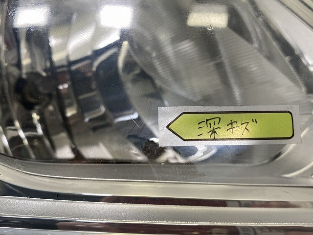 ステップワゴン RP1/RP2 純正 右 ヘッドライト/ランプ ハロゲン AL Automotive Lighting LE14C6330 ホンダ(145957)