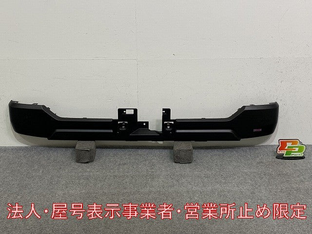 ハイゼット カーゴ S700V/S710V/S700W/S710W 純正 フロント バンパー ロアカバー/スポイラー 52129-B5010/20 素地 ダイハツ(145958)