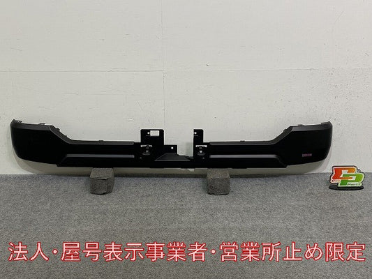 ハイゼット カーゴ S700V/S710V/S700W/S710W 純正 フロント バンパー ロアカバー/スポイラー 52129-B5010/20 素地 ダイハツ(145958)