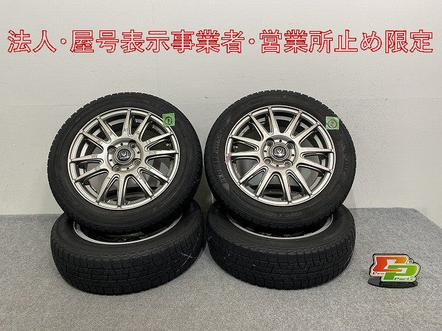 ムーヴ/スペーシア/ラパン/NBOX等 社外 タイヤホイールセット スタッドレス 4本セット 14x4.5J/ET45/4穴 4H/PCD100/ハブ径54mm(145961)