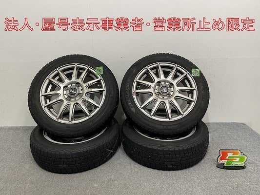 ムーヴ/スペーシア/ラパン/NBOX等 社外 タイヤホイールセット スタッドレス 4本セット 14x4.5J/ET45/4穴 4H/PCD100/ハブ径54mm(145961)