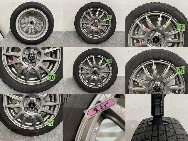 ムーヴ/スペーシア/ラパン/NBOX等 社外 タイヤホイールセット スタッドレス 4本セット 14x4.5J/ET45/4穴 4H/PCD100/ハブ径54mm(145961)