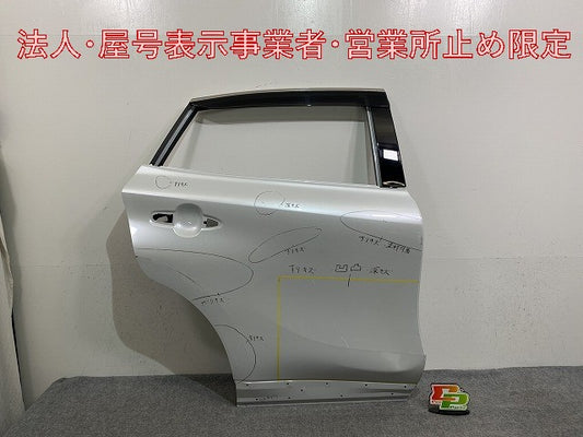 ハリアー 80系/G/Z/MXUA80/MXUA85/AXUH80/AXUH85 PHEV/AXUP85 純正 右 リア ドア バイザー付 プラチナホワイトパールマイカ(145964)