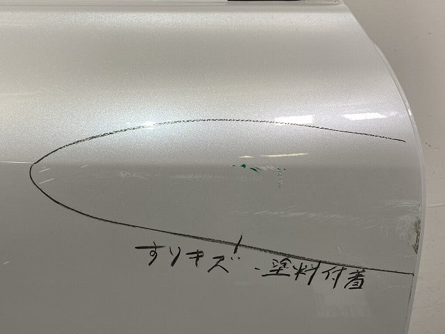ハリアー 80系/G/Z/MXUA80/MXUA85/AXUH80/AXUH85 PHEV/AXUP85 純正 右 リア ドア バイザー付 プラチナホワイトパールマイカ(145964)