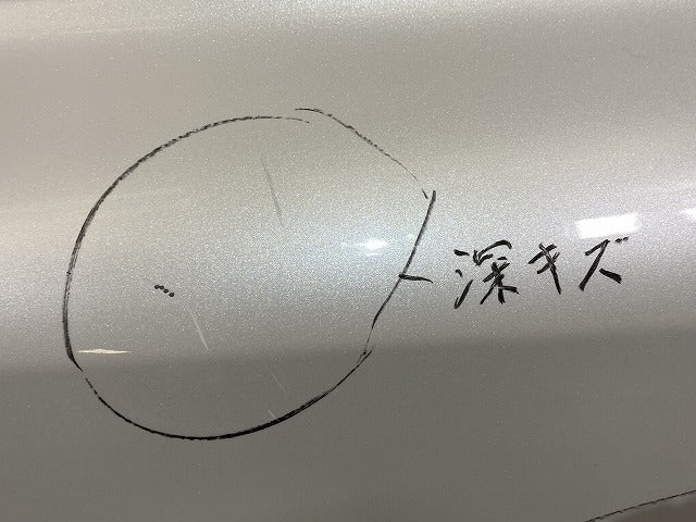 ハリアー 80系/G/Z/MXUA80/MXUA85/AXUH80/AXUH85 PHEV/AXUP85 純正 右 リア ドア バイザー付 プラチナホワイトパールマイカ(145964)