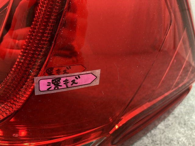 フリード GB5/GB6 ハイブリッド/GB7/GB8 純正 右 テールランプ/ライト/レンズ LED KOITO 220-62201 ホンダ(145965)