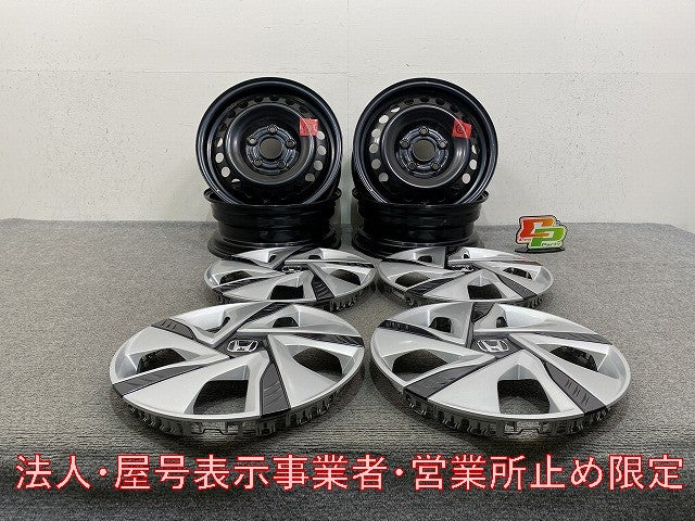 新車取り外し!フリード クロスター GB5/GB6/GB7/GB8 ホイール ラジアル 4本セット 15x5.5J/5穴 5H/PCD115/ハブ径64mm 44733-TDL-J0(145966)