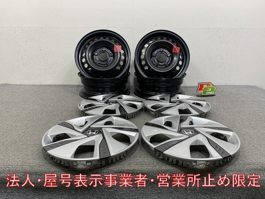新車取り外し!フリード クロスター GB5/GB6/GB7/GB8 ホイール ラジアル 4本セット 15x5.5J/5穴 5H/PCD115/ハブ径64mm 44733-TDL-J0(145966)