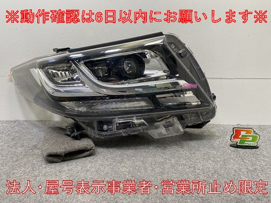 アルファード S/ハイブリッド 30系/AGH30W/AGH35W/GGH30W/GGH35W/AYH30W 純正 前期 右ヘッドライト LED レベライザー 刻印オ 58-60(145969)