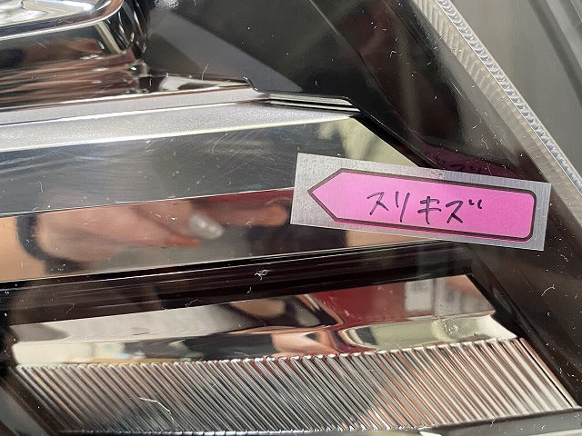 アルファード S/ハイブリッド 30系/AGH30W/AGH35W/GGH30W/GGH35W/AYH30W 純正 前期 右ヘッドライト LED レベライザー 刻印オ 58-60(145969)
