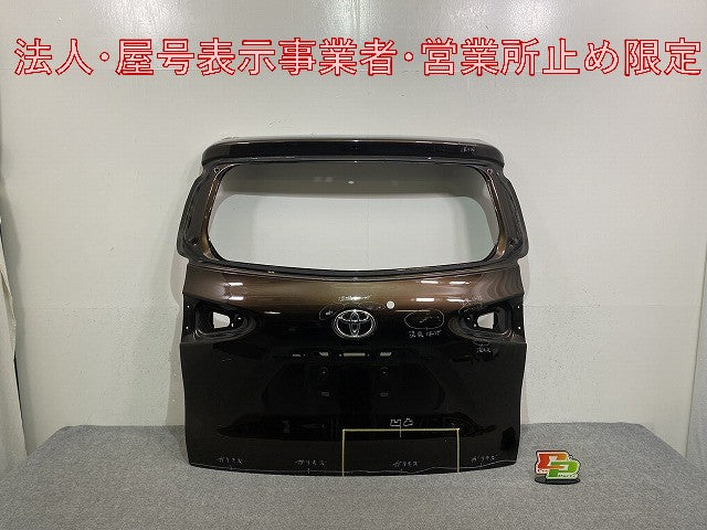 シエンタ 170系/NSP170G/NCP175G/NHP170G 純正 リアゲート/バックドア/リアハッチ ヴィンテージブラウンパールクリスタルシャイン(145970)