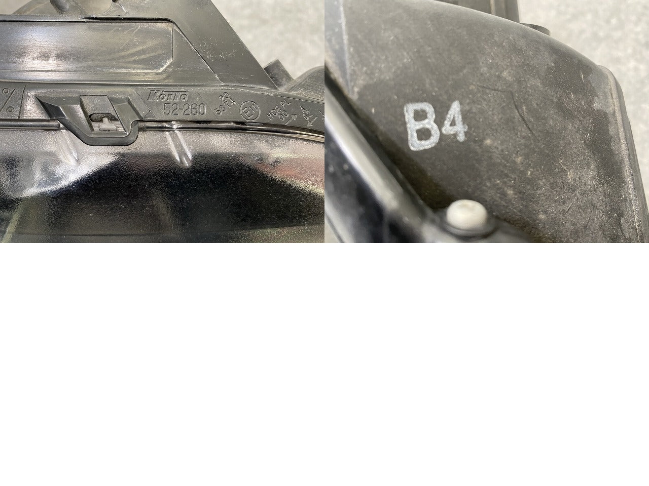 スペイド 140系/NSP140/NCP141/NCP145/NSP141 純正 右 ヘッドライト/ランプ レベライザーハロゲン 刻印B4 KOITO 52-260 トヨタ(145971)