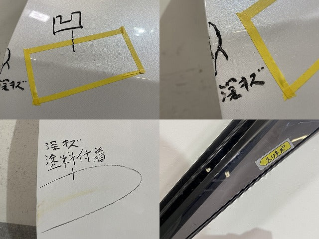 セレナ C28/NC28/FC28/FNC28 e-POWER/GC28/GFC28 純正 左 フロント ドア バイザー付 プリズムホワイト QBE 日産(145972)