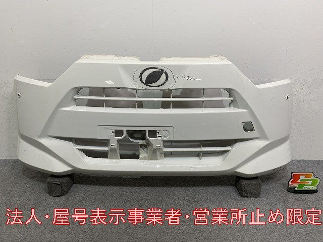 ミライース LA350S/LA360S 純正 フロント バンパー 52119-B2D00/10 ホワイト W19 ダイハツ(145978)