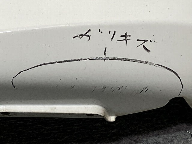 ミライース LA350S/LA360S 純正 フロント バンパー 52119-B2D00/10 ホワイト W19 ダイハツ(145978)