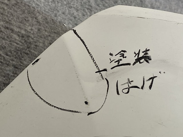 ミライース LA350S/LA360S 純正 フロント バンパー 52119-B2D00/10 ホワイト W19 ダイハツ(145978)