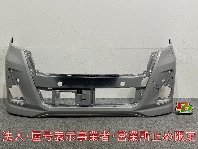 デイズ ルークス ハイウェイスター/B21A 純正 後期 フロント バンパー 6400H424ZZ クールシルバーメタリック CLN 日産(145979)