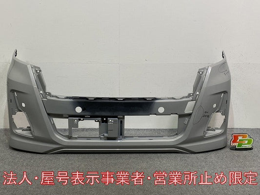 デイズ ルークス ハイウェイスター/B21A 純正 後期 フロント バンパー 6400H424ZZ クールシルバーメタリック CLN 日産(145979)
