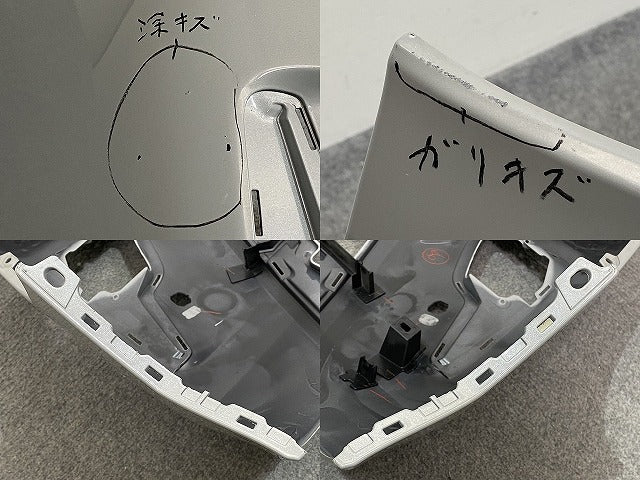 デイズ ルークス ハイウェイスター/B21A 純正 後期 フロント バンパー 6400H424ZZ クールシルバーメタリック CLN 日産(145979)